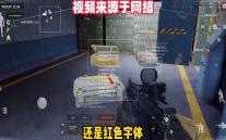 RockPlayer2安卓版